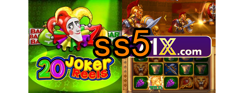 O surgimento dos primeiros jogos online